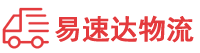 长沙到苏州物流公司